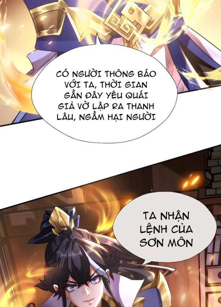 Mời Công Tử Trảm Yêu Chap 1 - Next Chap 2