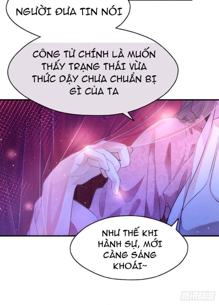 Mời Công Tử Trảm Yêu Chap 1 - Next Chap 2