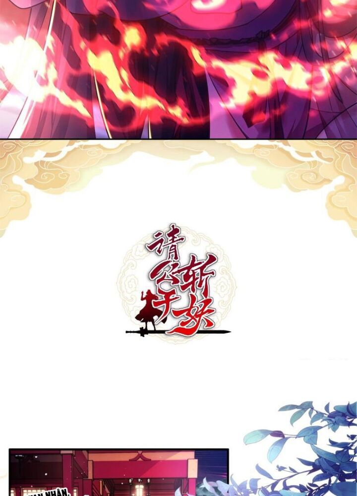 Mời Công Tử Trảm Yêu Chap 1 - Next Chap 2