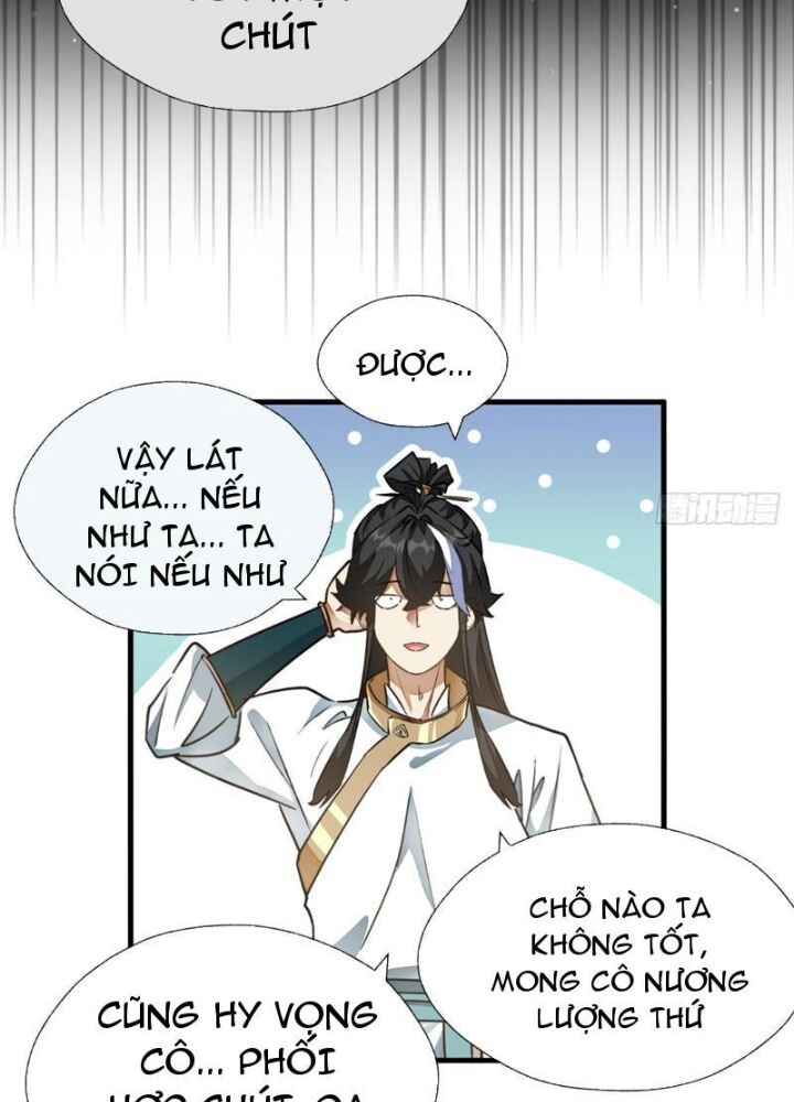 Mời Công Tử Trảm Yêu Chap 1 - Next Chap 2