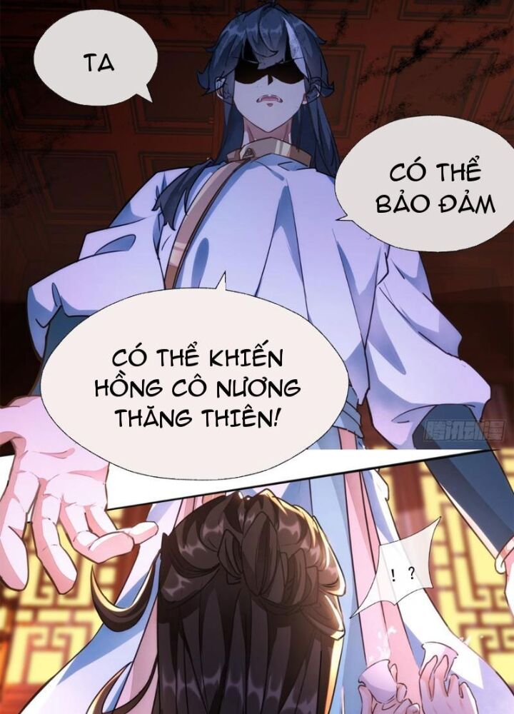 Mời Công Tử Trảm Yêu Chap 1 - Next Chap 2