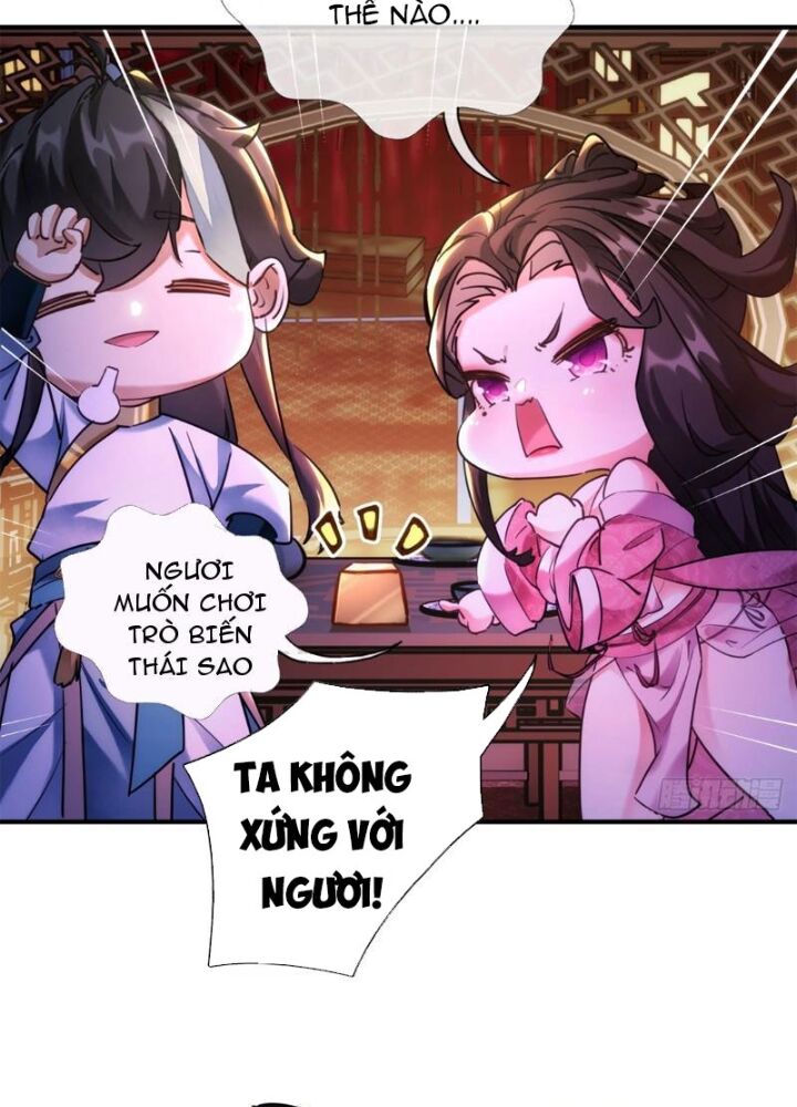 Mời Công Tử Trảm Yêu Chap 1 - Next Chap 2