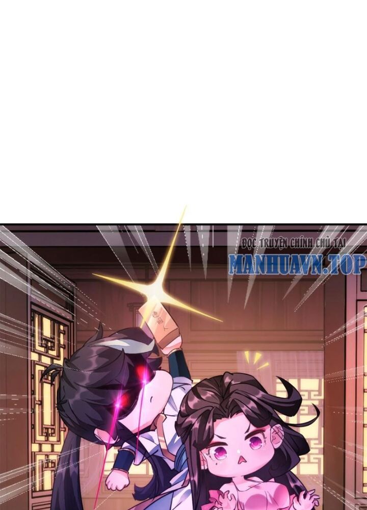 Mời Công Tử Trảm Yêu Chap 1 - Next Chap 2