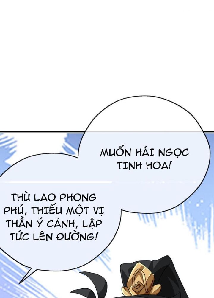 Mời Công Tử Trảm Yêu Chap 10 - Next Chap 11