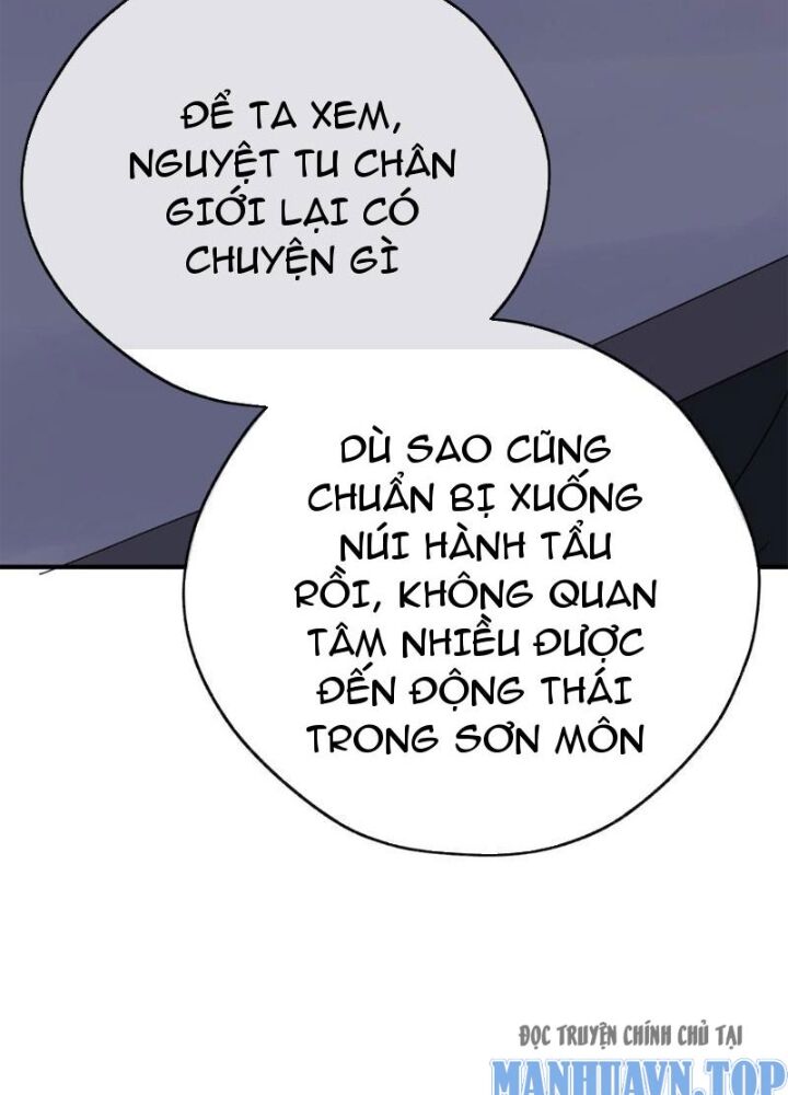 Mời Công Tử Trảm Yêu Chap 10 - Next Chap 11