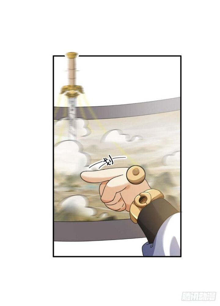 Mời Công Tử Trảm Yêu Chap 10 - Next Chap 11