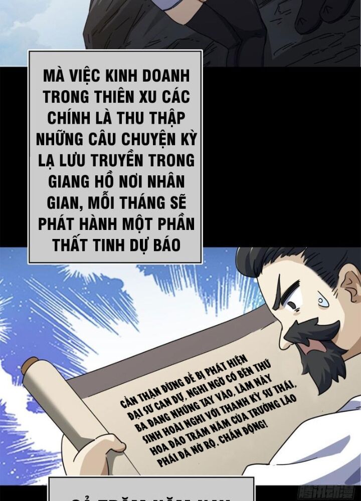 Mời Công Tử Trảm Yêu Chap 10 - Next Chap 11