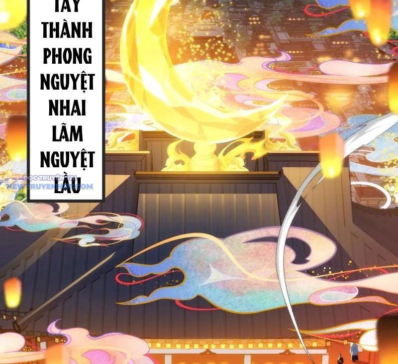 Mời Công Tử Trảm Yêu Chap 101 - Next Chap 102