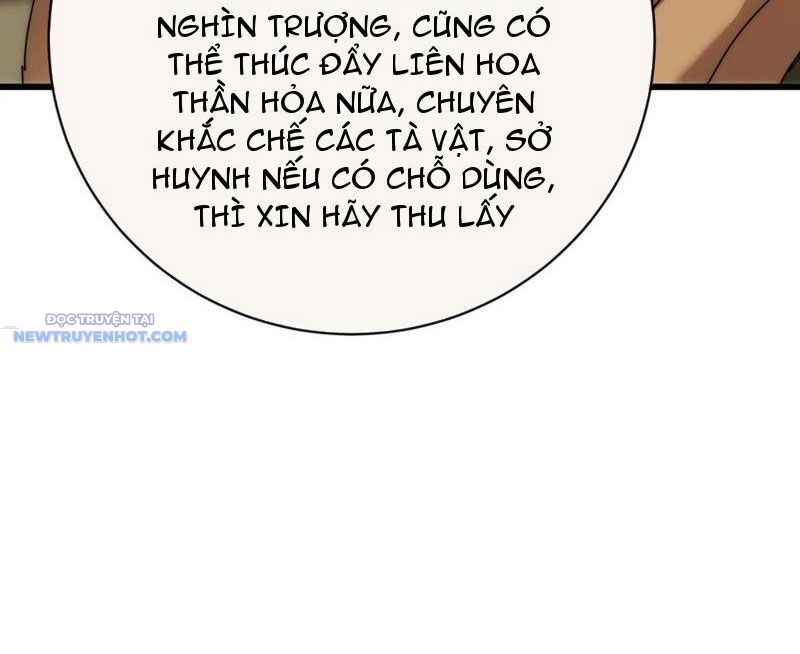Mời Công Tử Trảm Yêu Chap 101 - Next Chap 102