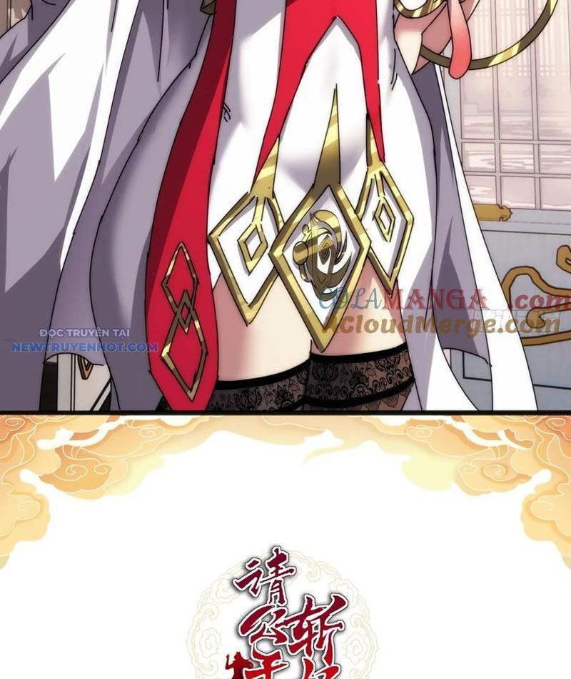 Mời Công Tử Trảm Yêu Chap 103 - Next Chap 104