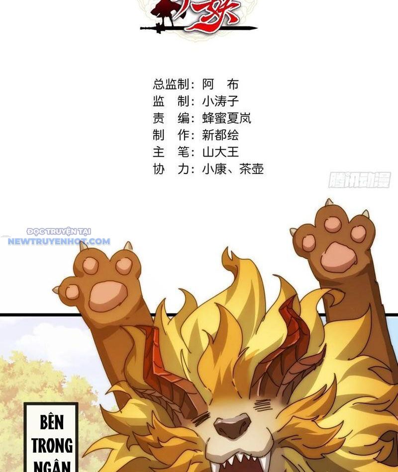 Mời Công Tử Trảm Yêu Chap 103 - Next Chap 104