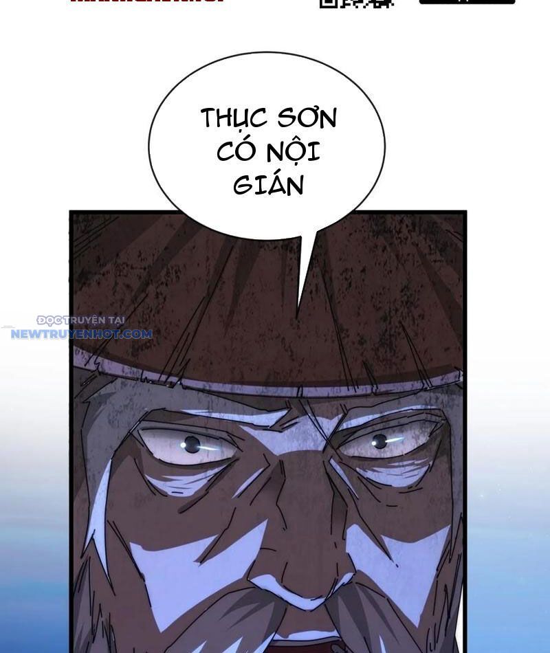 Mời Công Tử Trảm Yêu Chap 103 - Next Chap 104