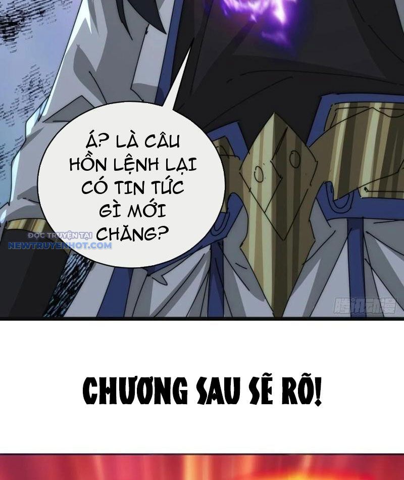 Mời Công Tử Trảm Yêu Chap 103 - Next Chap 104