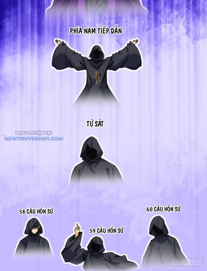 Mời Công Tử Trảm Yêu Chap 104 - Next Chap 105