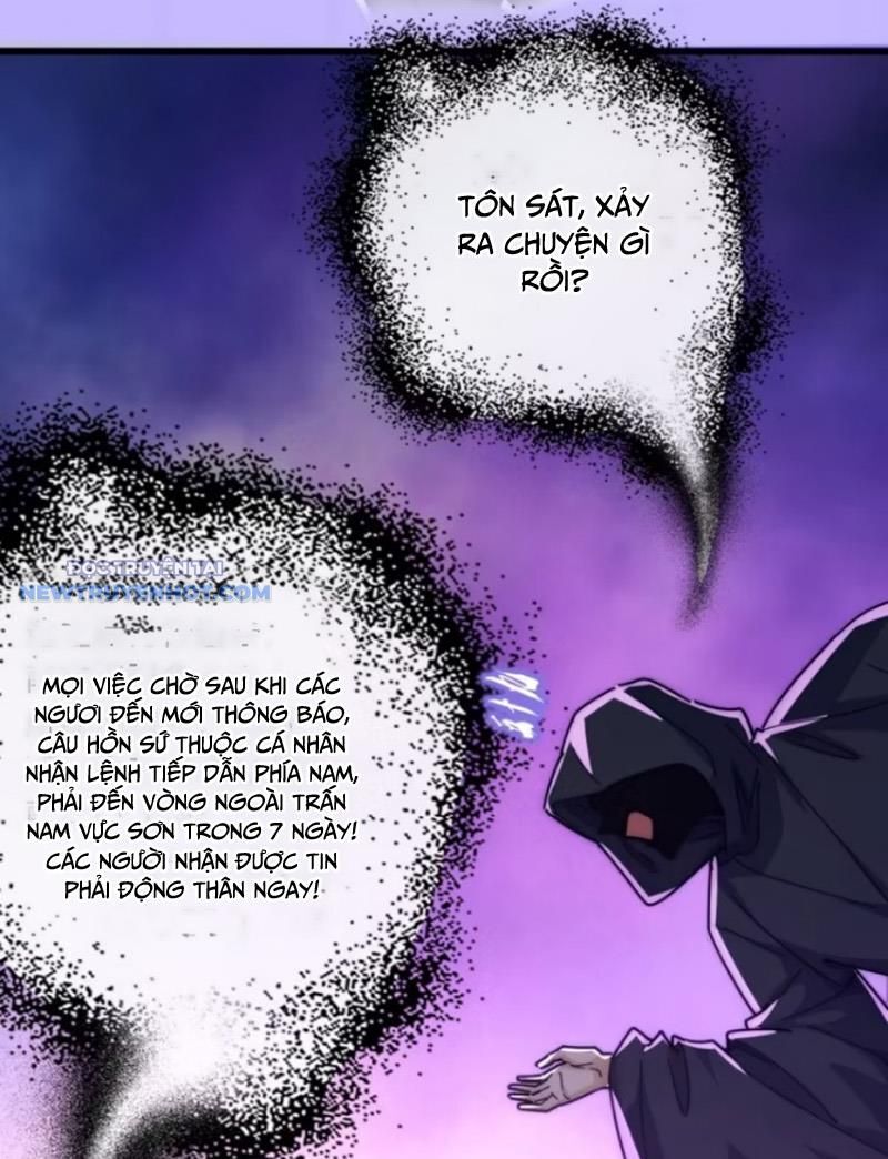 Mời Công Tử Trảm Yêu Chap 104 - Next Chap 105