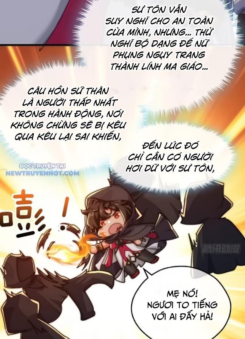 Mời Công Tử Trảm Yêu Chap 104 - Next Chap 105