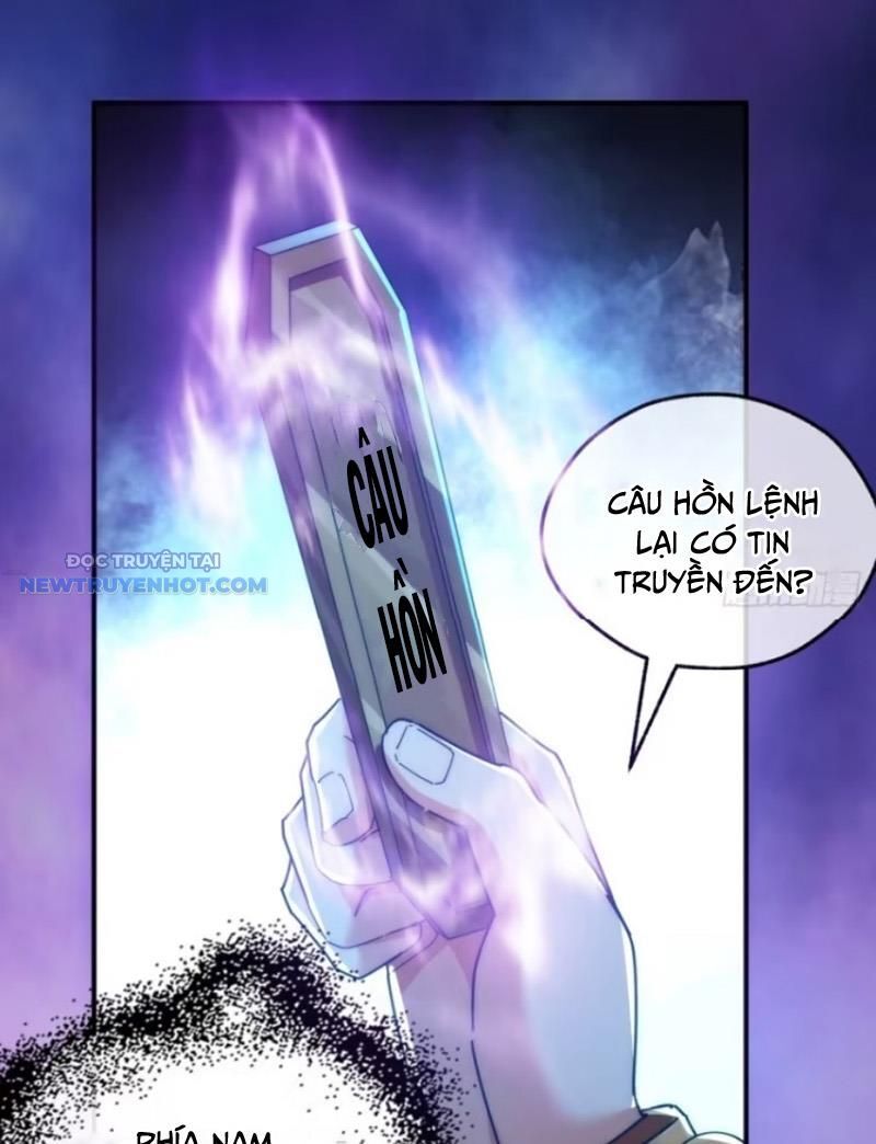 Mời Công Tử Trảm Yêu Chap 104 - Next Chap 105