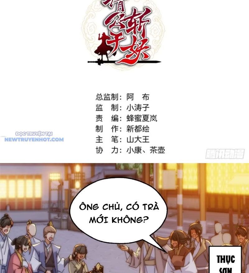 Mời Công Tử Trảm Yêu Chap 105 - Next Chap 106