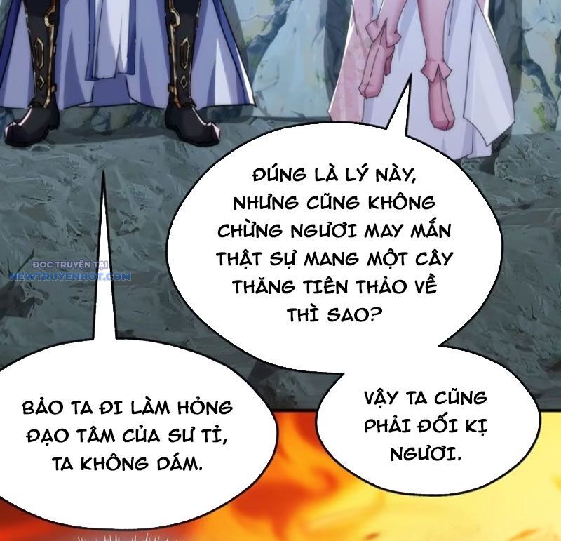 Mời Công Tử Trảm Yêu Chap 105 - Next Chap 106