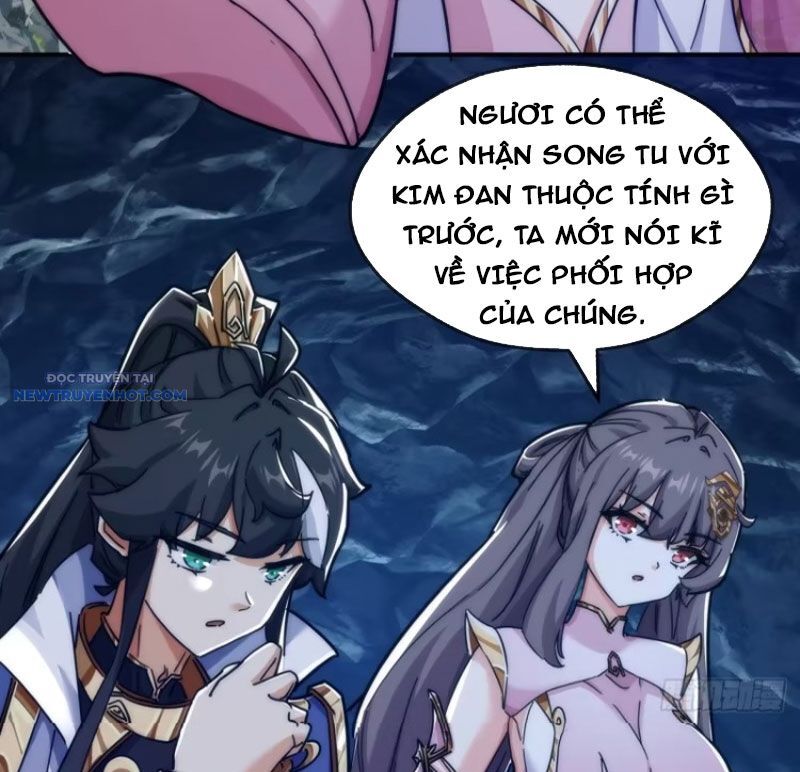 Mời Công Tử Trảm Yêu Chap 105 - Next Chap 106