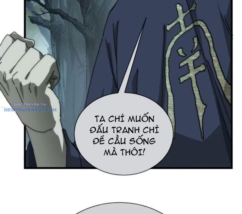 Mời Công Tử Trảm Yêu Chap 106 - Next Chap 107