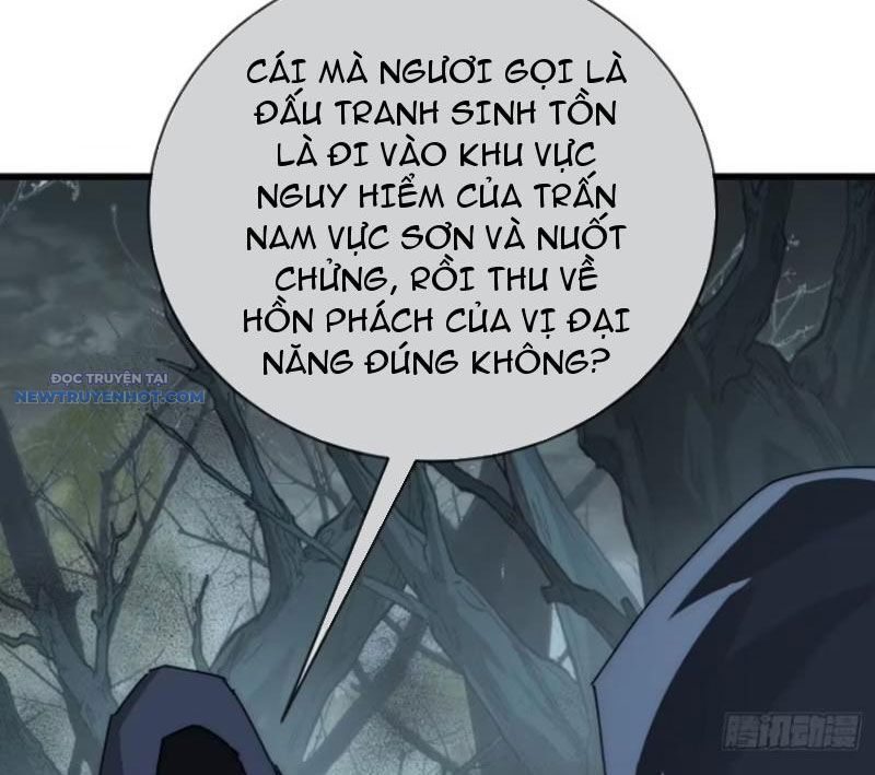 Mời Công Tử Trảm Yêu Chap 106 - Next Chap 107