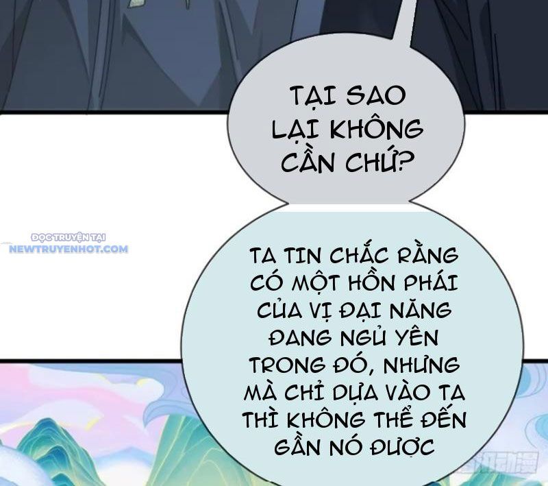 Mời Công Tử Trảm Yêu Chap 106 - Next Chap 107