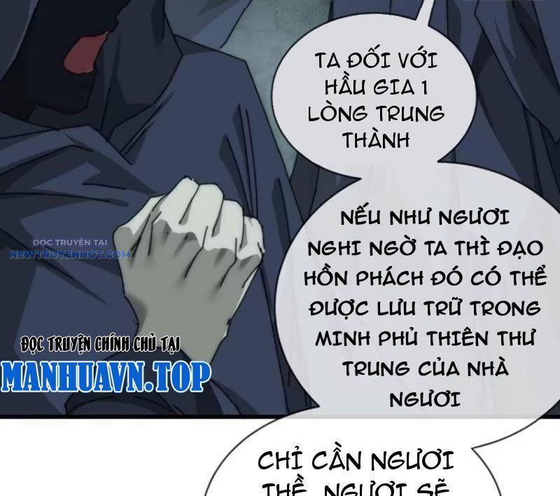 Mời Công Tử Trảm Yêu Chap 106 - Next Chap 107