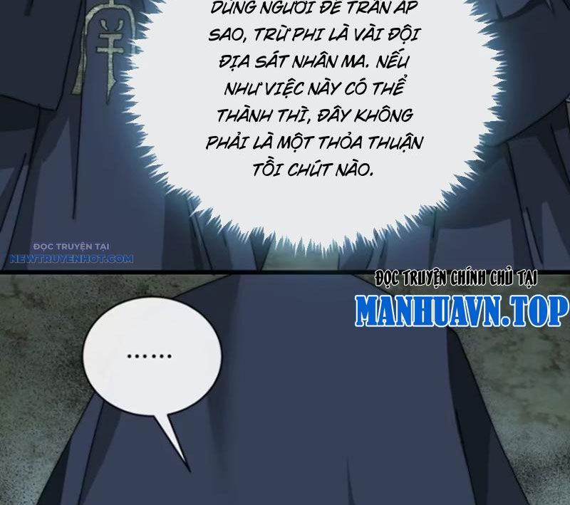 Mời Công Tử Trảm Yêu Chap 106 - Next Chap 107