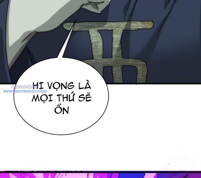 Mời Công Tử Trảm Yêu Chap 106 - Next Chap 107