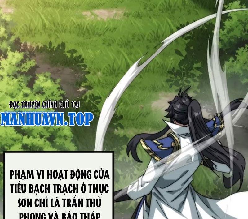 Mời Công Tử Trảm Yêu Chap 106 - Next Chap 107