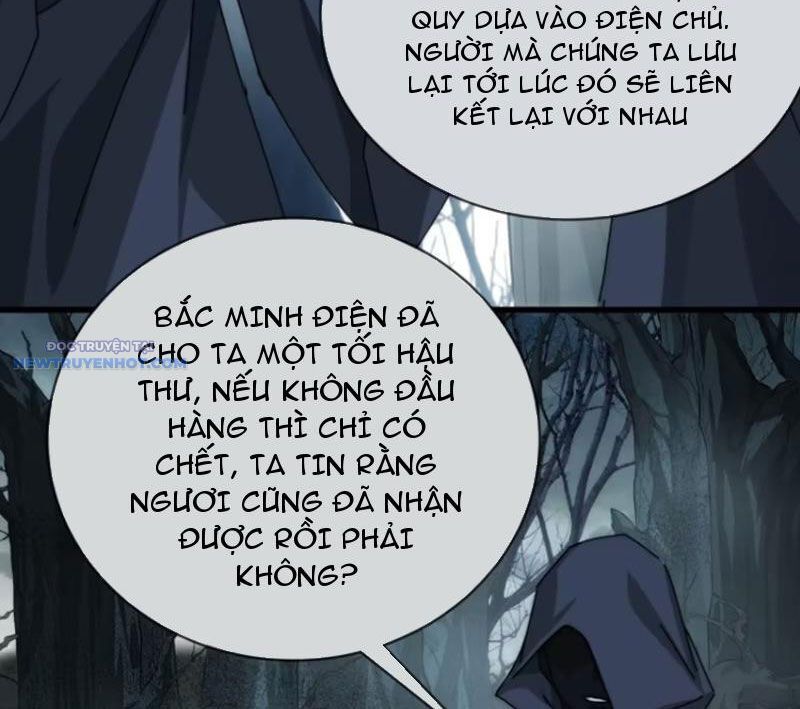 Mời Công Tử Trảm Yêu Chap 106 - Next Chap 107