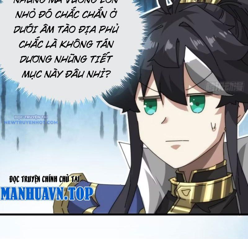 Mời Công Tử Trảm Yêu Chap 106 - Next Chap 107