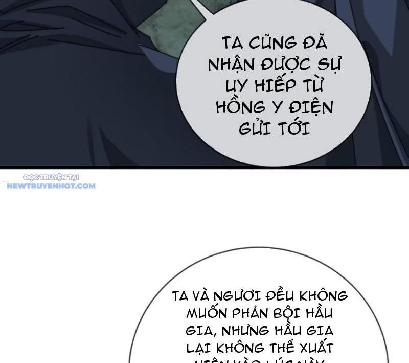Mời Công Tử Trảm Yêu Chap 106 - Next Chap 107