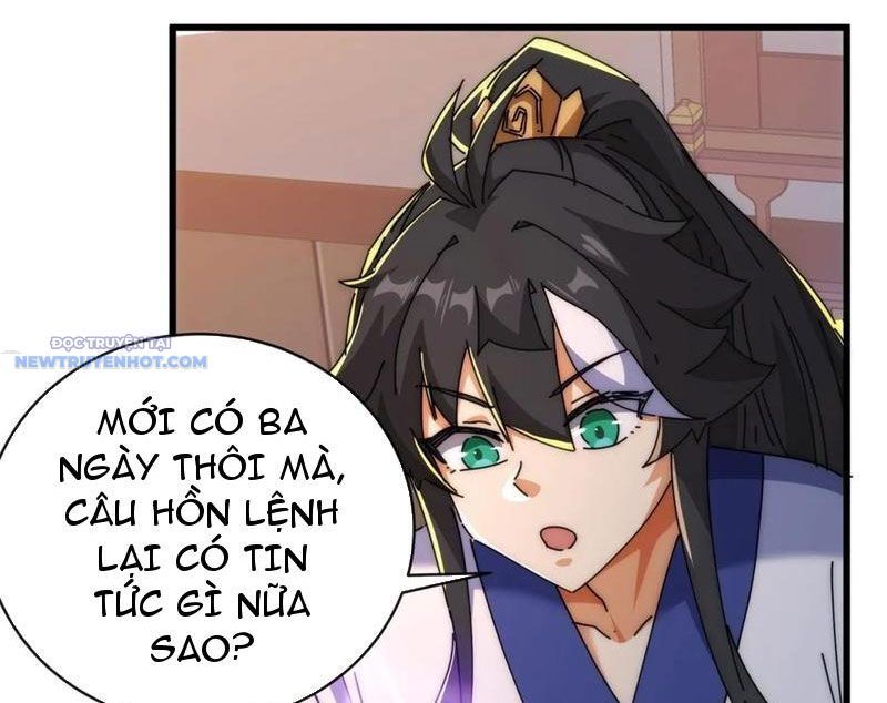 Mời Công Tử Trảm Yêu Chap 107 - Next Chap 108