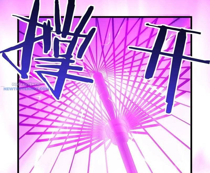 Mời Công Tử Trảm Yêu Chap 107 - Next Chap 108