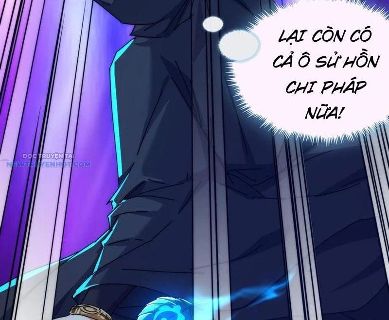 Mời Công Tử Trảm Yêu Chap 107 - Next Chap 108