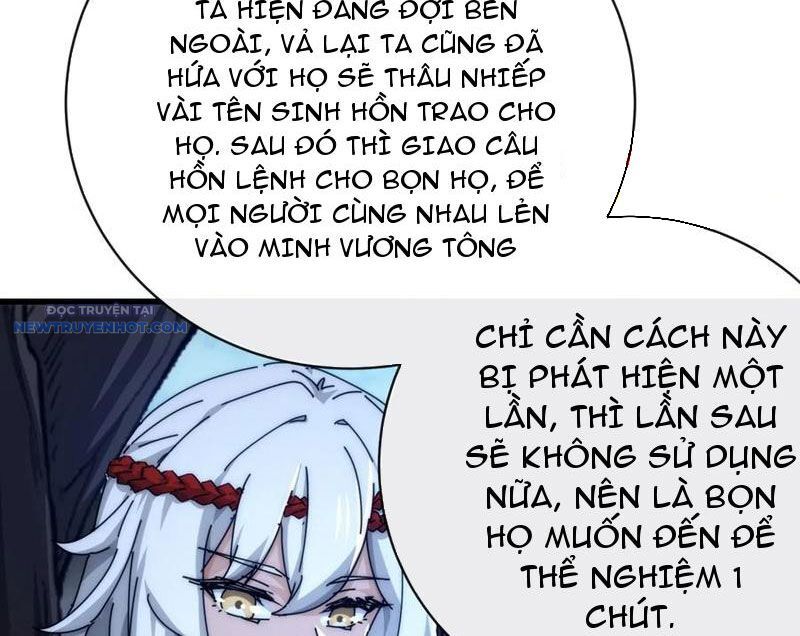 Mời Công Tử Trảm Yêu Chap 107 - Next Chap 108