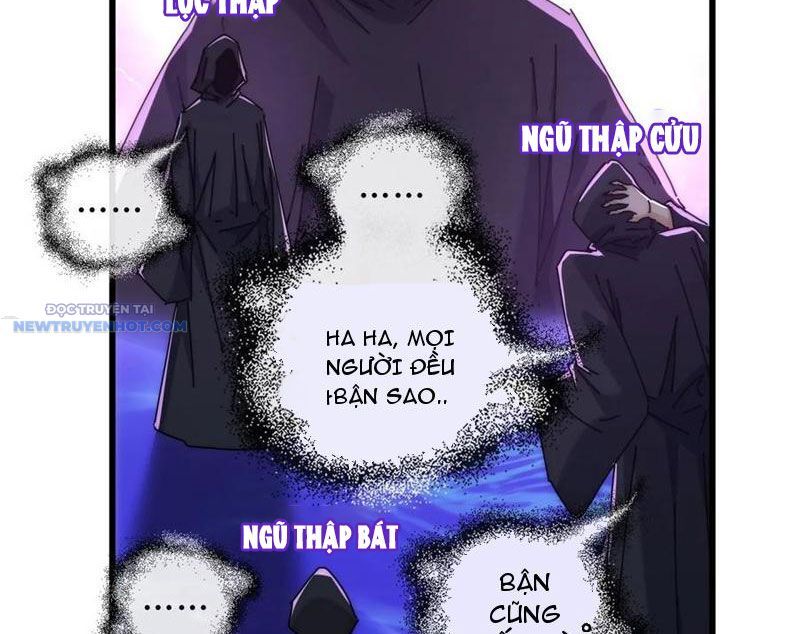 Mời Công Tử Trảm Yêu Chap 107 - Next Chap 108
