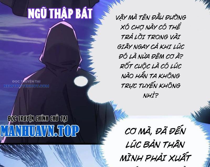 Mời Công Tử Trảm Yêu Chap 107 - Next Chap 108