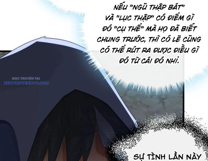 Mời Công Tử Trảm Yêu Chap 107 - Next Chap 108