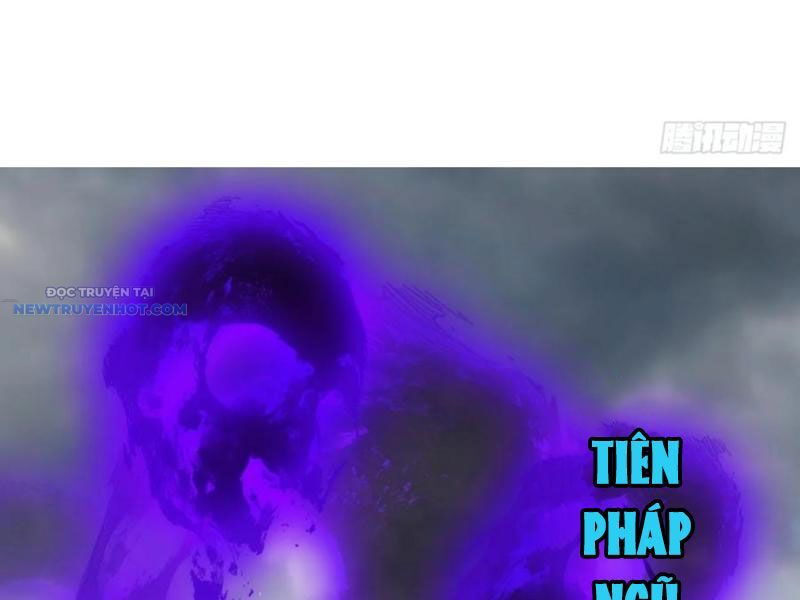 Mời Công Tử Trảm Yêu Chap 108 - Next Chap 109