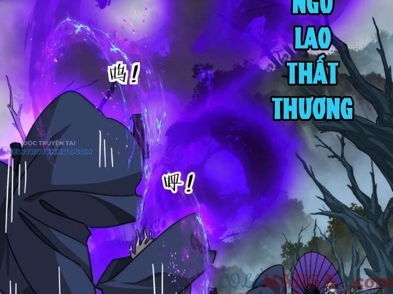 Mời Công Tử Trảm Yêu Chap 108 - Next Chap 109