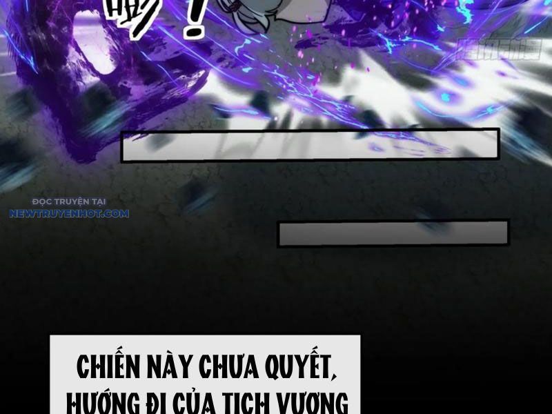 Mời Công Tử Trảm Yêu Chap 108 - Next Chap 109