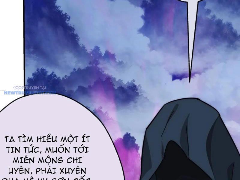 Mời Công Tử Trảm Yêu Chap 108 - Next Chap 109