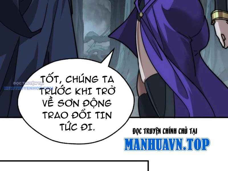 Mời Công Tử Trảm Yêu Chap 108 - Next Chap 109
