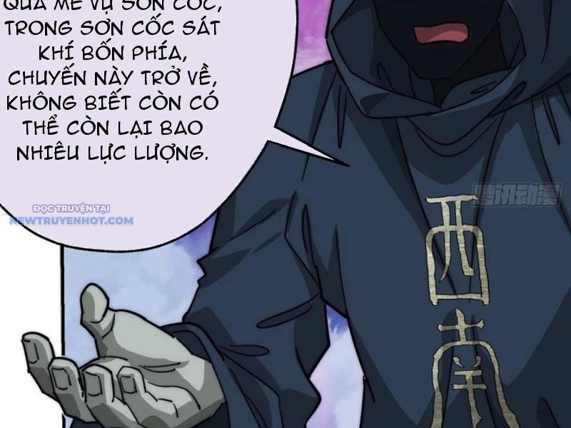 Mời Công Tử Trảm Yêu Chap 108 - Next Chap 109
