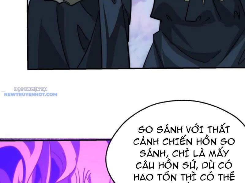 Mời Công Tử Trảm Yêu Chap 108 - Next Chap 109