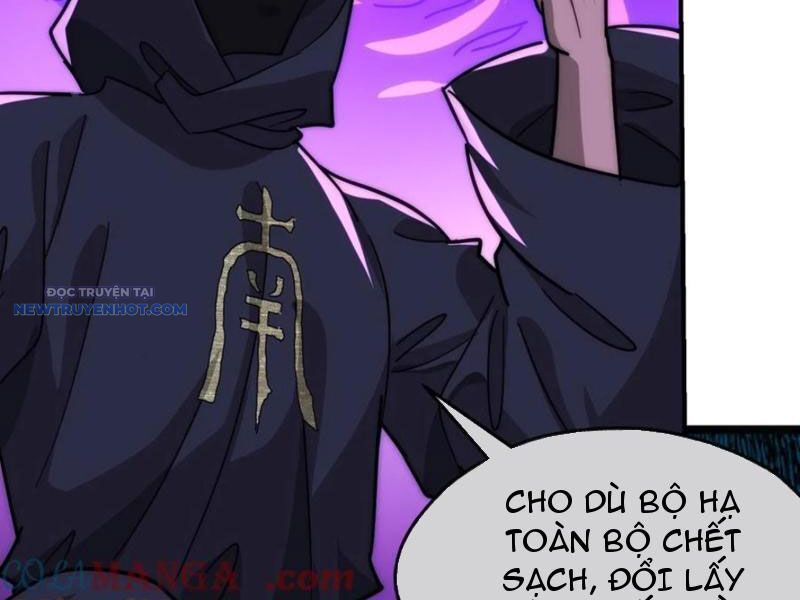 Mời Công Tử Trảm Yêu Chap 108 - Next Chap 109