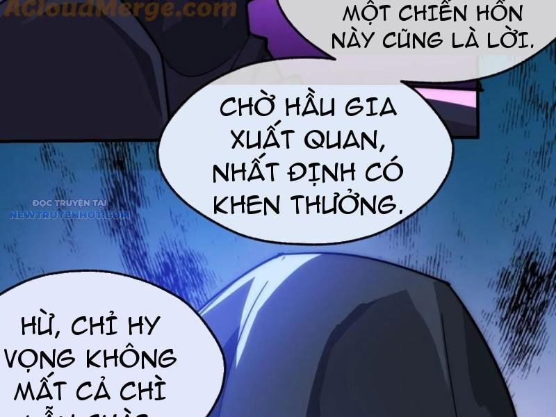 Mời Công Tử Trảm Yêu Chap 108 - Next Chap 109